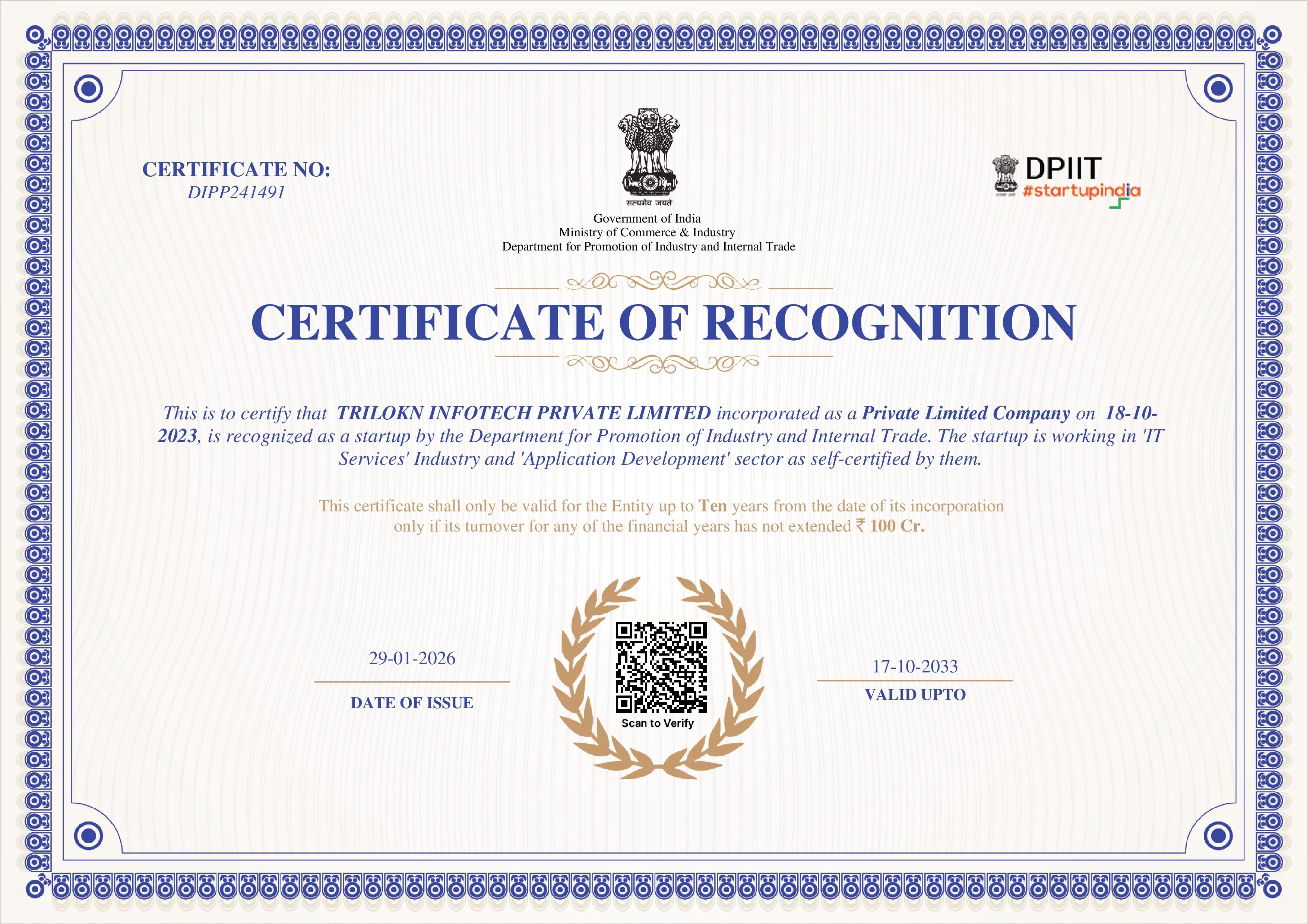 certificate image